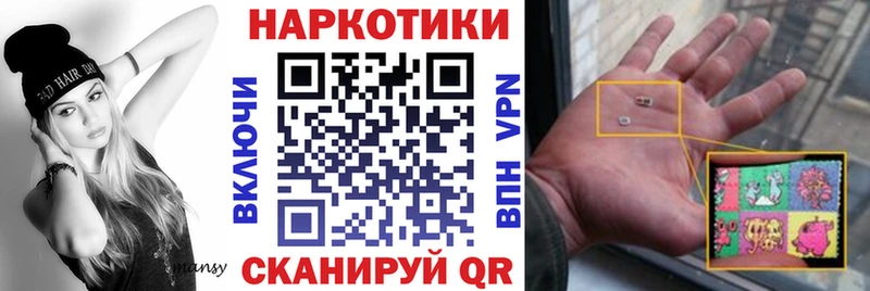 Сколько стоит Медвежьегорск Конопля  МЕФ  COCAIN  Альфа ПВП  Кетамин  ГАШ 