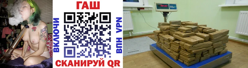 ГАШИШ индика сатива Медвежьегорск