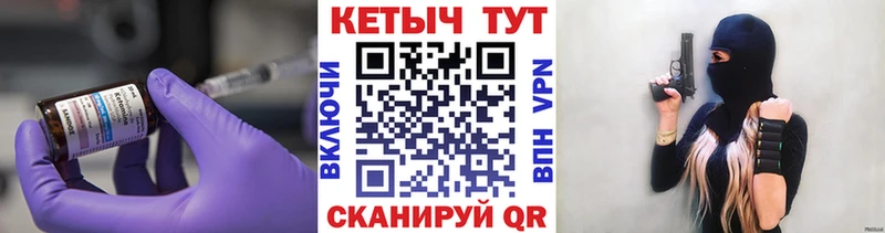 КЕТАМИН ketamine  Медвежьегорск 