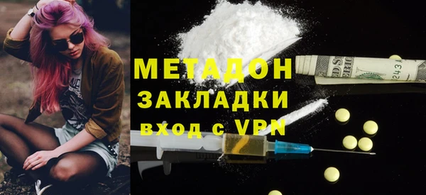 spice Аркадак