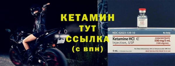 каннабис Рославль
