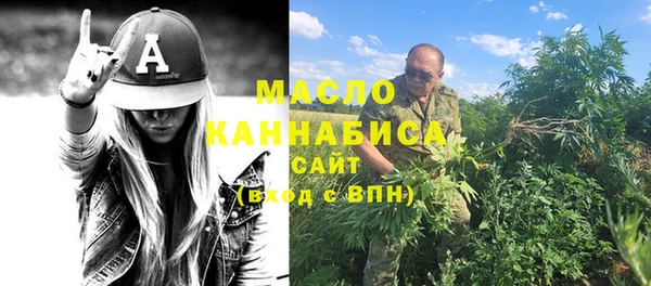 spice Аркадак