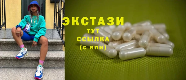 spice Ростов