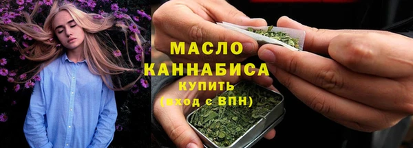 spice Аркадак