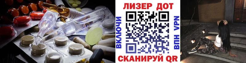 ЛСД экстази ecstasy  как найти наркотики  Медвежьегорск 
