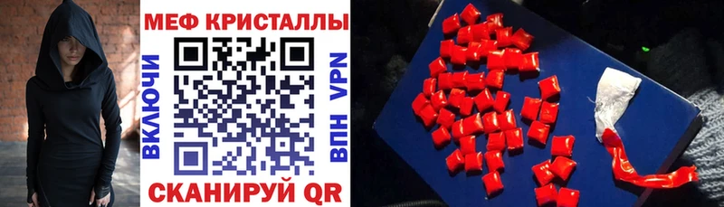 МЕФ мука Медвежьегорск