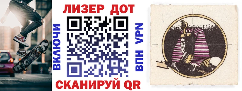 продажа наркотиков  Медвежьегорск  Марки 25I-NBOMe 1,8мг 