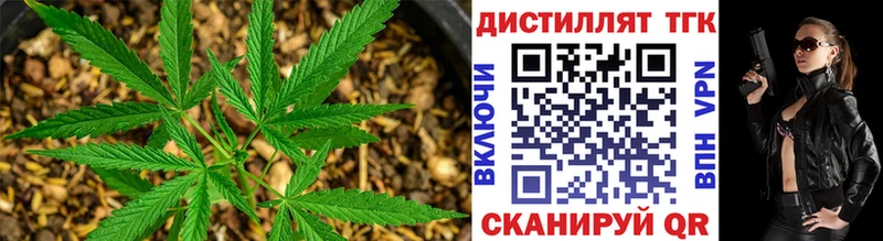 Дистиллят ТГК гашишное масло  что такое   Медвежьегорск 