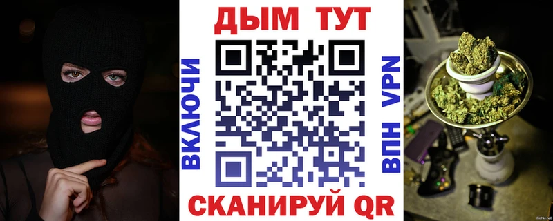 Марихуана Amnesia  Медвежьегорск 